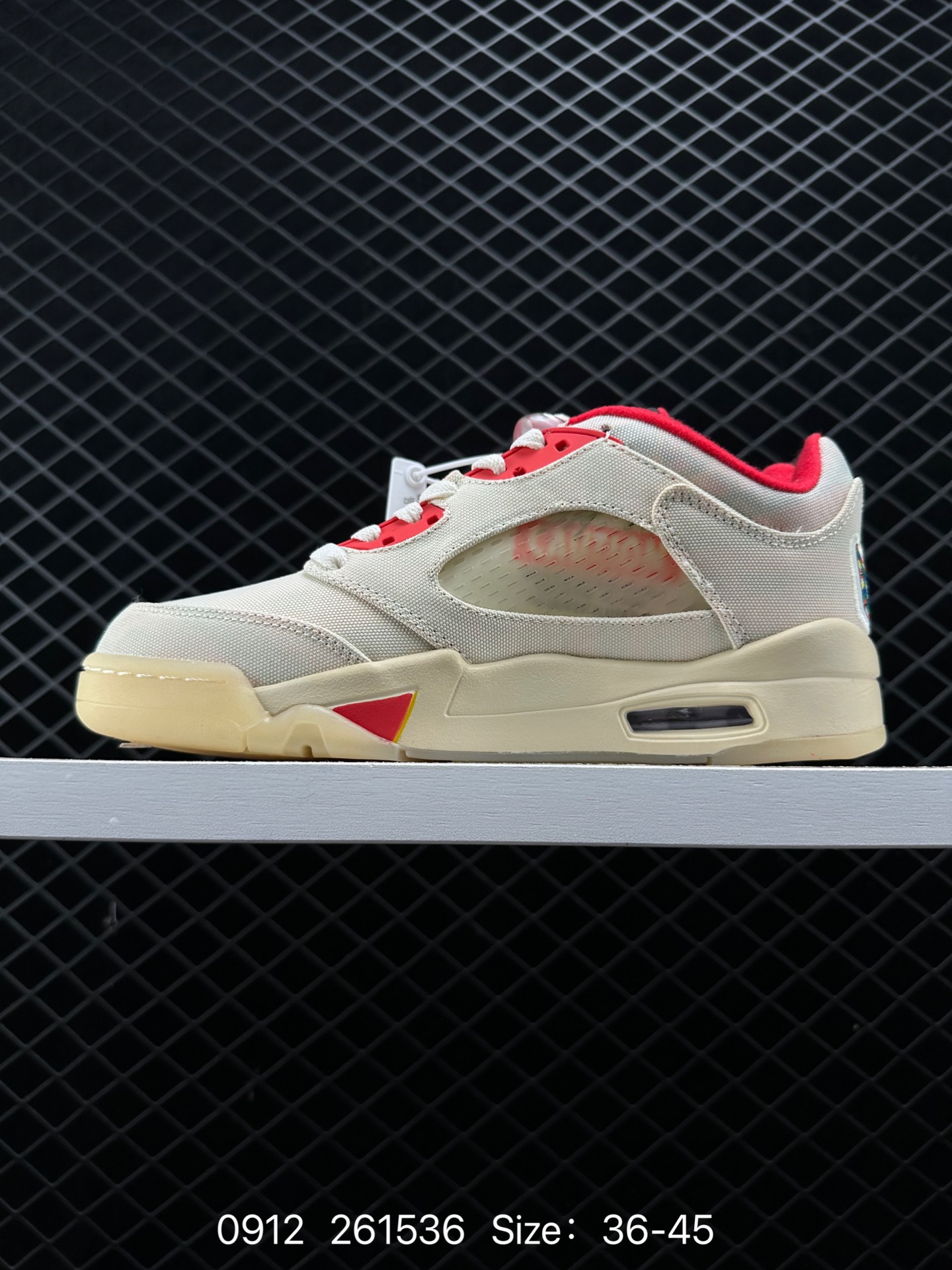 Nike Air Jordan 5 Retro